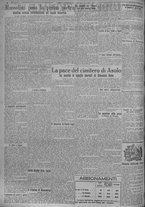 giornale/TO00185815/1924/n.115, 5 ed/002